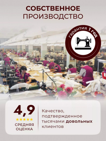 https://cdn1.ozone.ru/s3/multimedia-1-f/7509584571.jpg