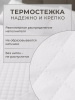 https://cdn1.ozone.ru/s3/multimedia-1-q/7736648930.jpg
