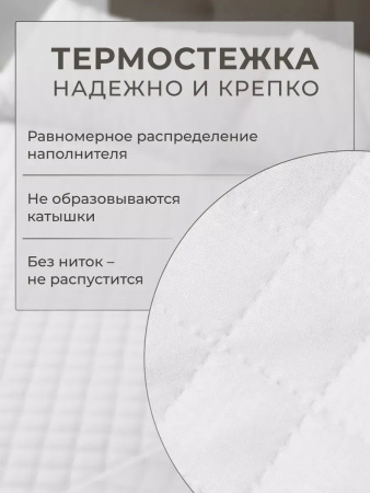 https://cdn1.ozone.ru/s3/multimedia-1-q/7736648930.jpg
