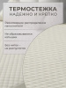 https://cdn1.ozone.ru/s3/multimedia-1-6/7736721594.jpg