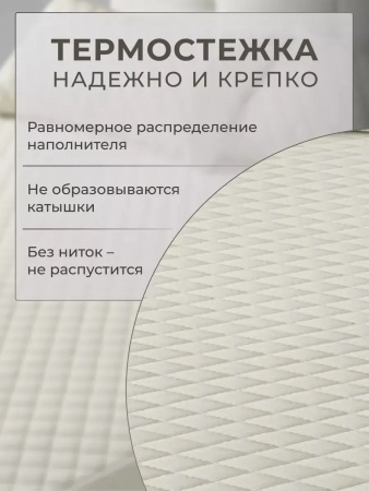https://cdn1.ozone.ru/s3/multimedia-1-6/7736721594.jpg