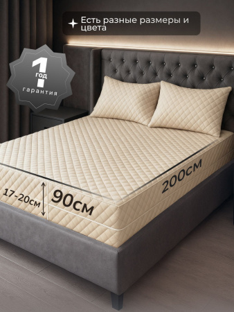 https://cdn1.ozone.ru/s3/multimedia-1-t/8425296785.jpg
