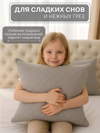 https://cdn1.ozone.ru/s3/multimedia-1-s/7736734324.jpg